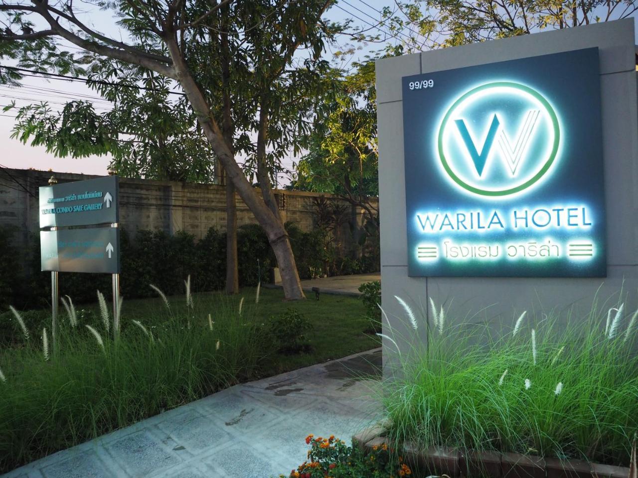 Warila Hotel Самутпракан Экстерьер фото