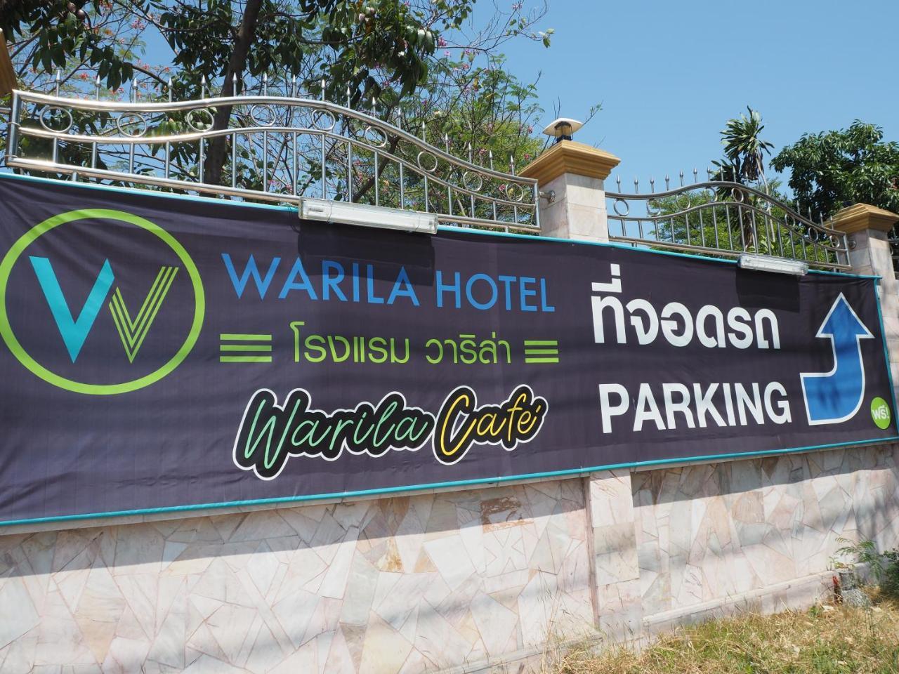 Warila Hotel Самутпракан Экстерьер фото